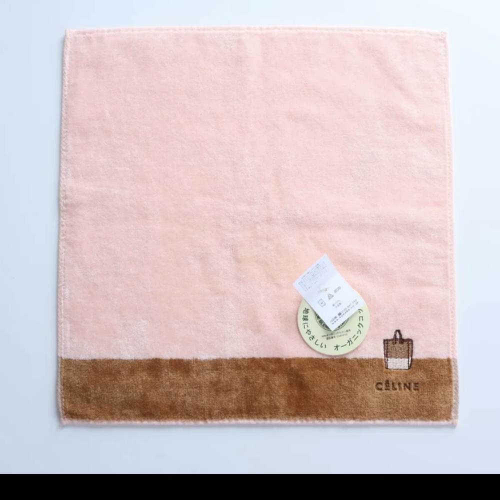 Celine Face Towel - Peach